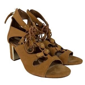 Stradivarius Lace Up Block Heels Camel Brown & Gold Size 38